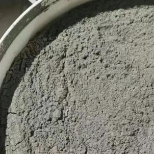 北辰水泥基渗透结晶型防水涂料